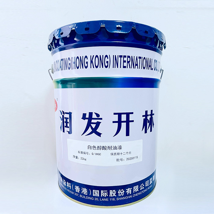 White alkyd resistant paint