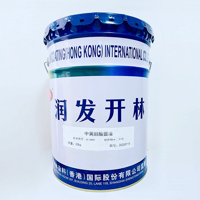 Medium yellow alkyd topcoat