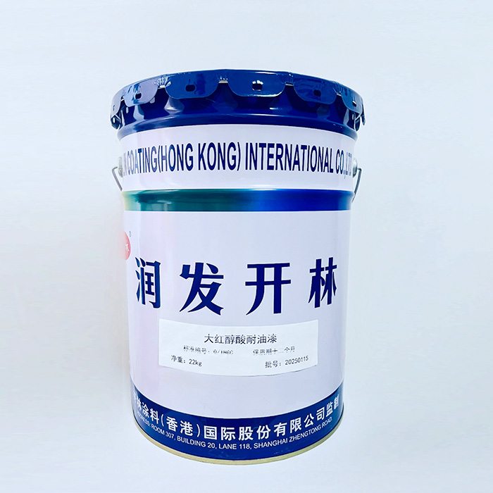 Red alkyd resistant paint